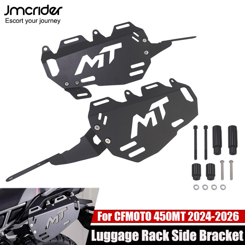 Cargo Rack Aluminum - For CFMOTO 450 MT 450MT Accessories