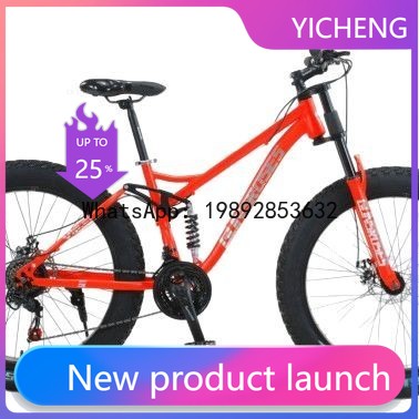 Cycling Commuter - HYS Carbon Steel Frame Downhill Snow
