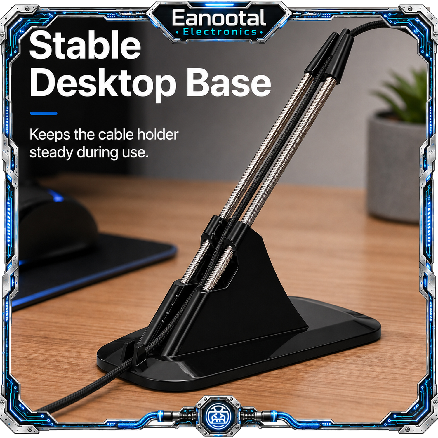 Cable Lock Flexible - Mouse Cable Holder Computer PC Mouse