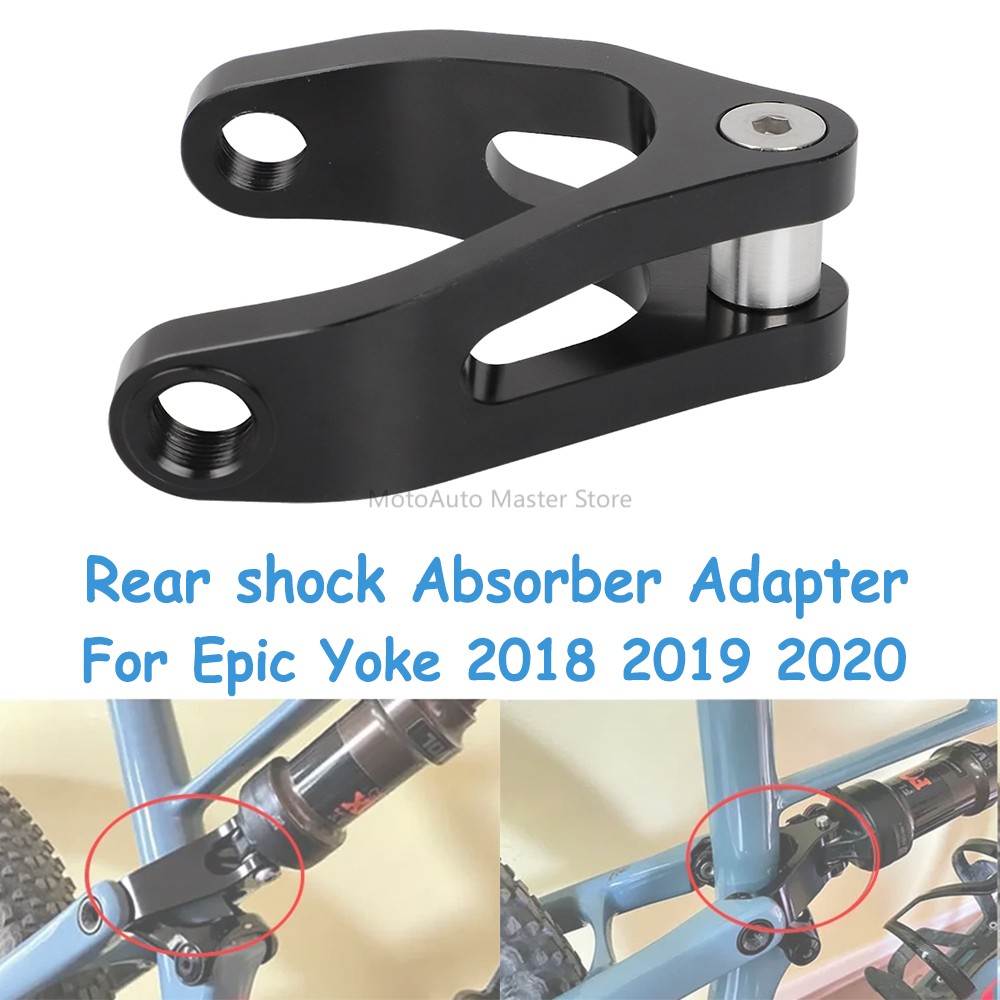 Commuting By Bike - Brand New For Specialized Epic Yoke