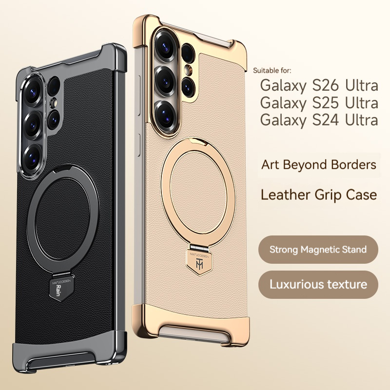 Kickstand Adjustable - Luxury Leather Frameless Magnetic Phone Case,For