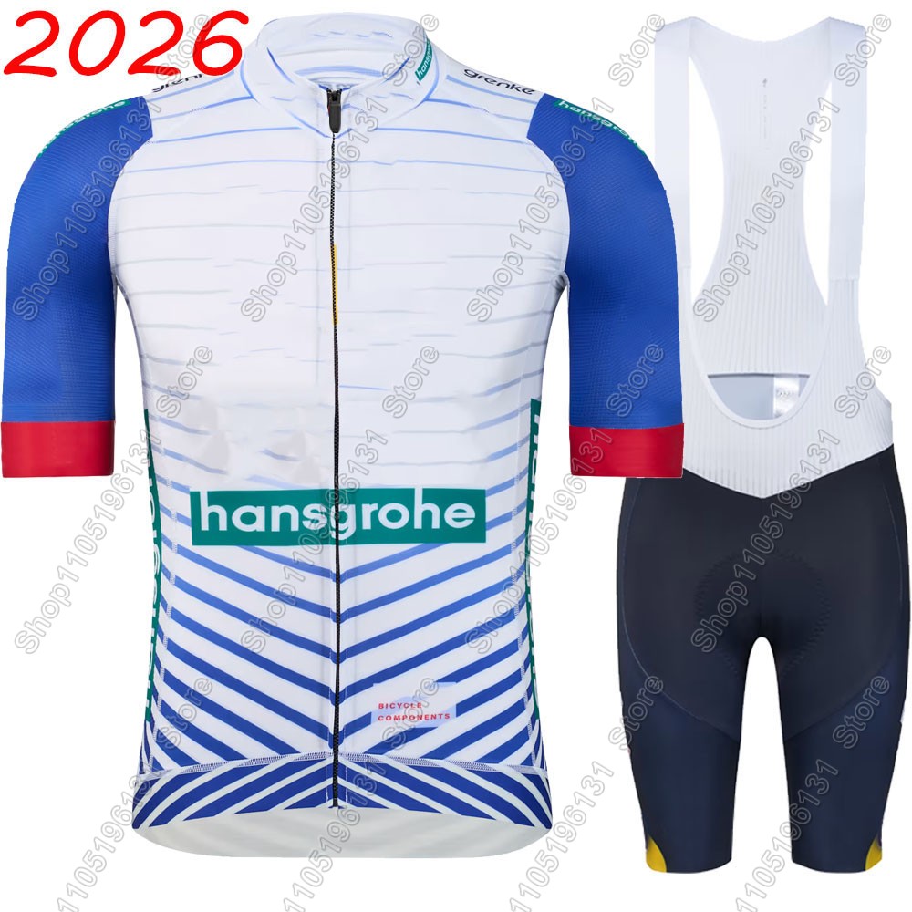Boraful Hansgrohe Team 2026 Cy - огляд і ціна Cycling Commuter Shorts