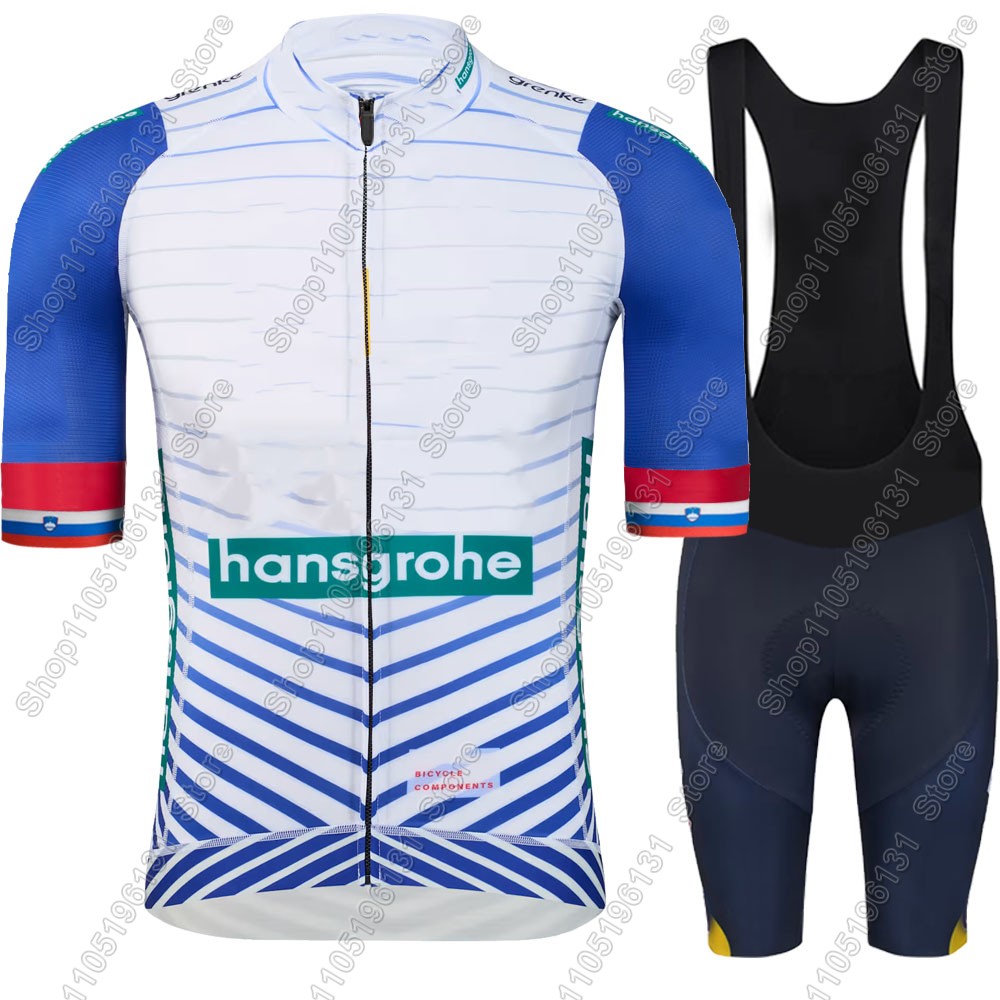 Boraful Hansgrohe Team 2026 Cy - огляд і ціна Cycling Commuter Shorts