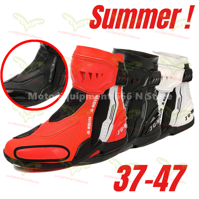 Summer New Motorcycle Boots An - огляд і ціна Cycling Commute Shoes