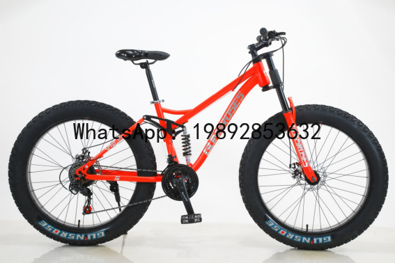 HYS Carbon Steel Frame Downhil - огляд і ціна Cycling Commuter