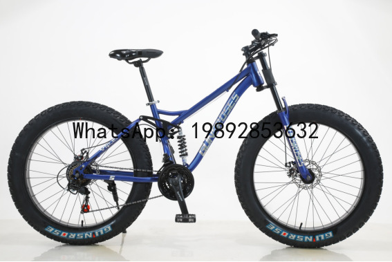 HYS Carbon Steel Frame Downhil - огляд і ціна Cycling Commuter