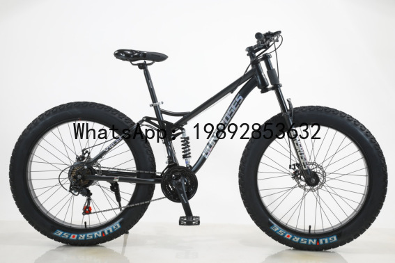 HYS Carbon Steel Frame Downhil - огляд і ціна Cycling Commuter