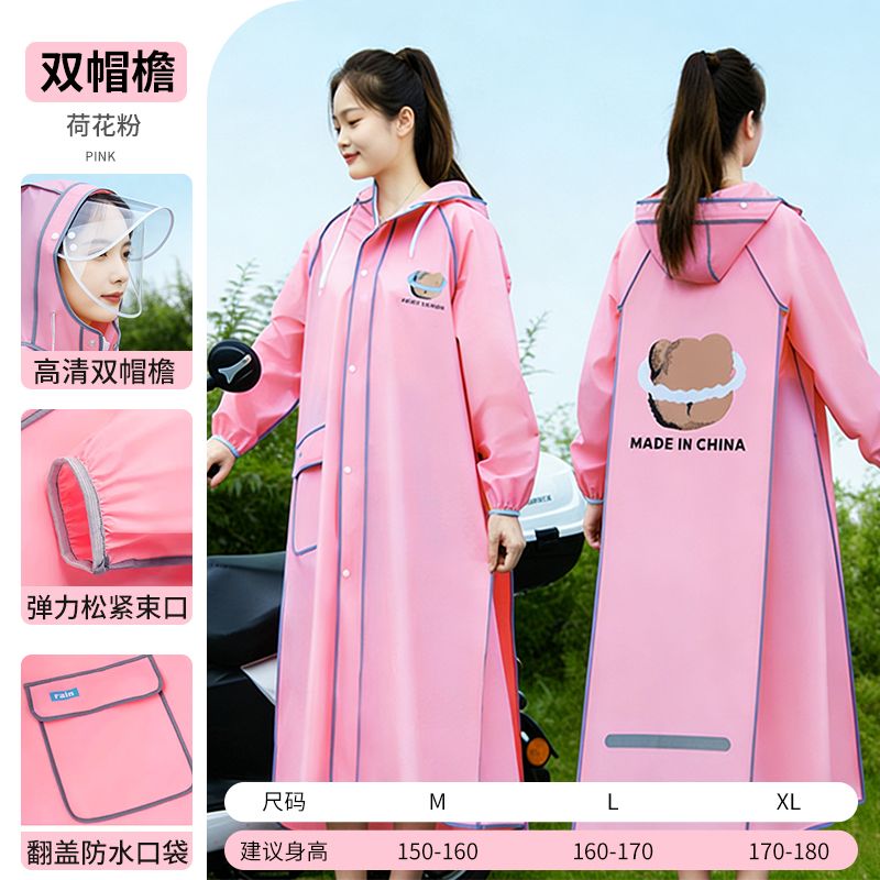 Long Full-body Raincoat for Ad - огляд і ціна Cycling Commute In Rain