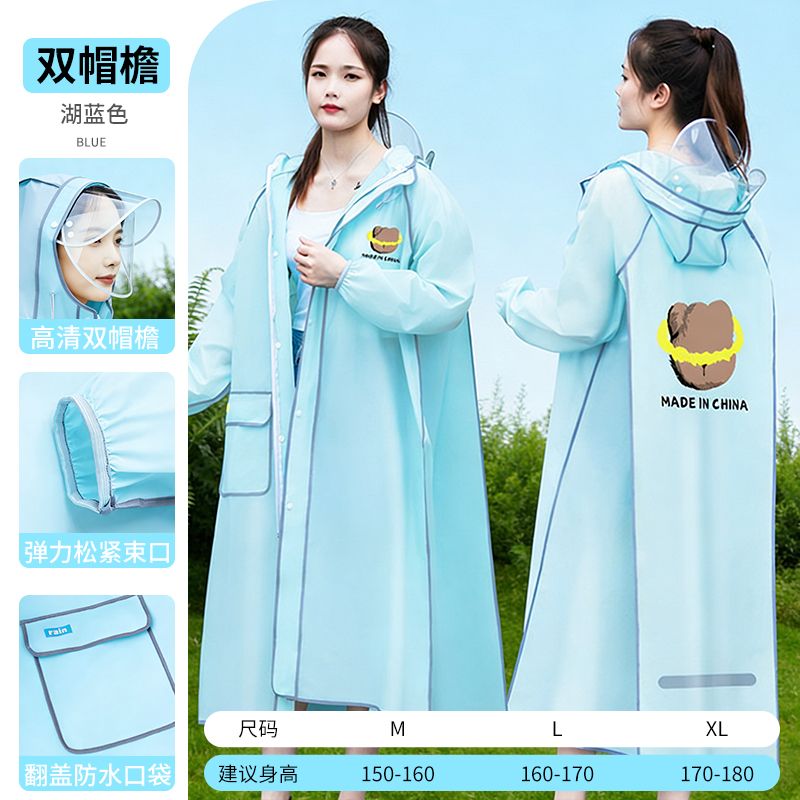 Long Full-body Raincoat for Ad - огляд і ціна Cycling Commute In Rain