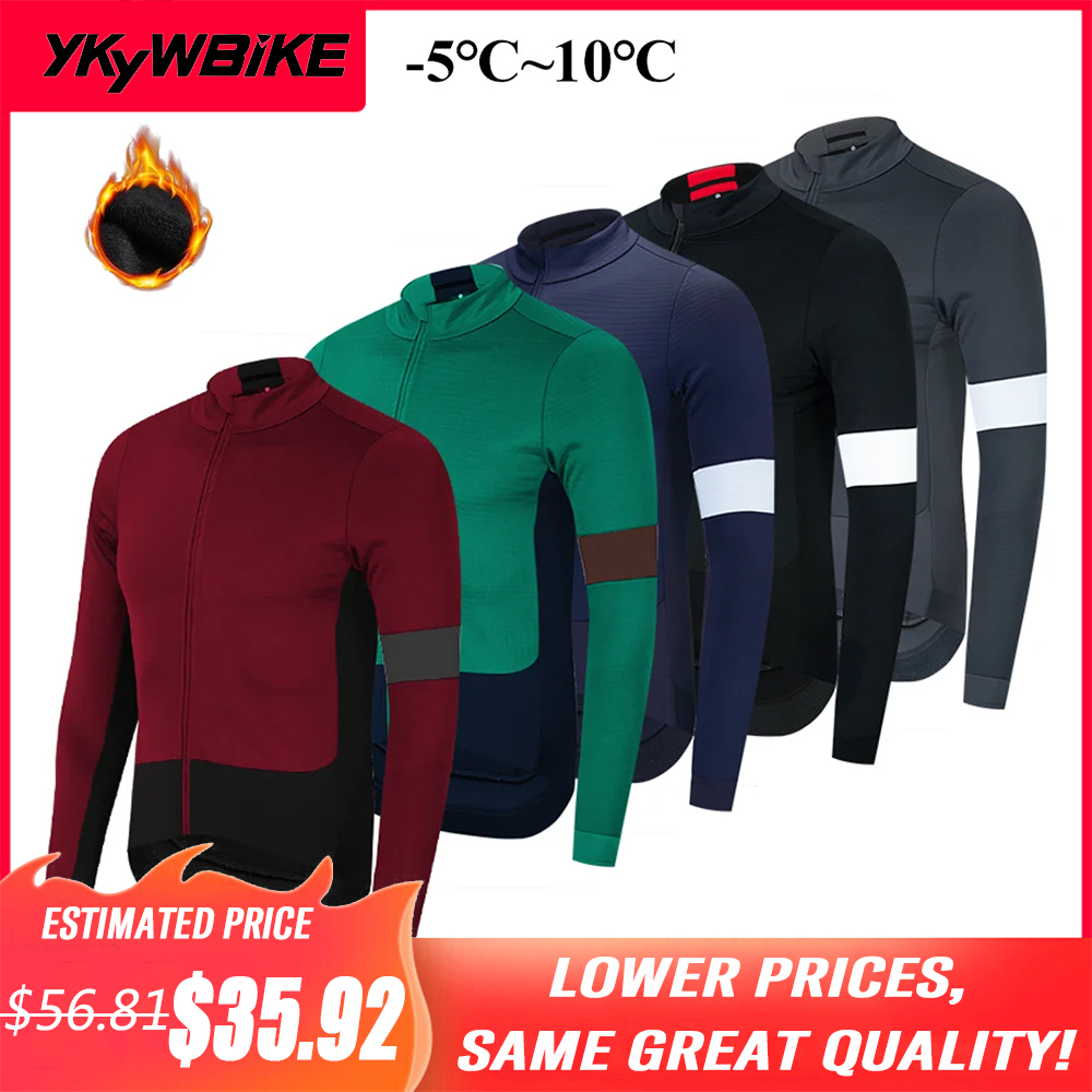 YKYWBIKE Winter Cycling Jersey - огляд і ціна Cycling Commuter Jacket