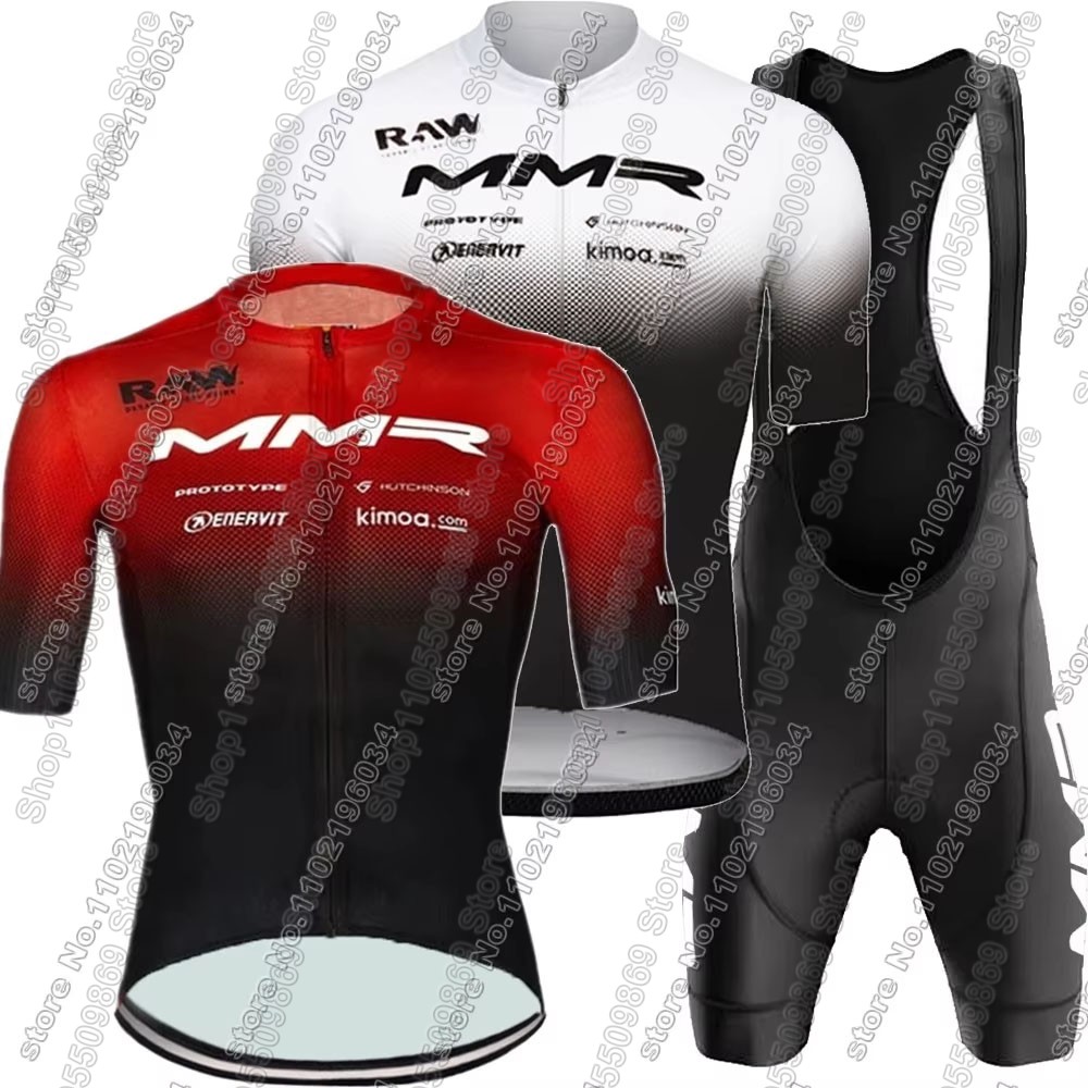 2026 MMR Team Cycling Jersey S - огляд і ціна Cycling Commuter Shorts