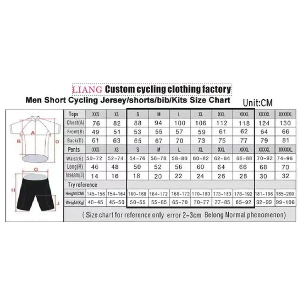 2026 MMR Team Cycling Jersey S - огляд і ціна Cycling Commuter Shorts
