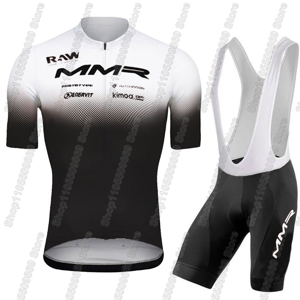 2026 MMR Team Cycling Jersey S - огляд і ціна Cycling Commuter Shorts