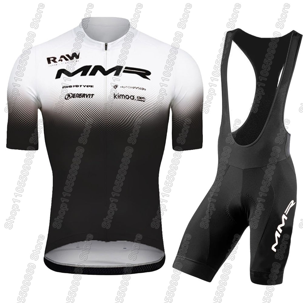 2026 MMR Team Cycling Jersey S - огляд і ціна Cycling Commuter Shorts