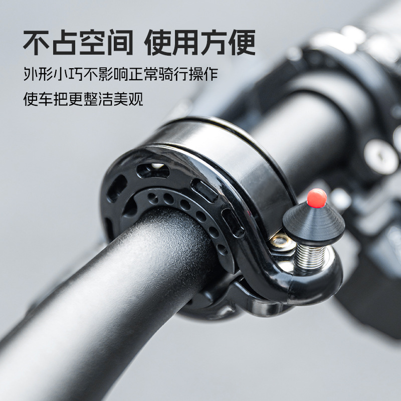 Rock Brothers Bicycle Bell Mou - огляд і ціна Average Cycling Commute
