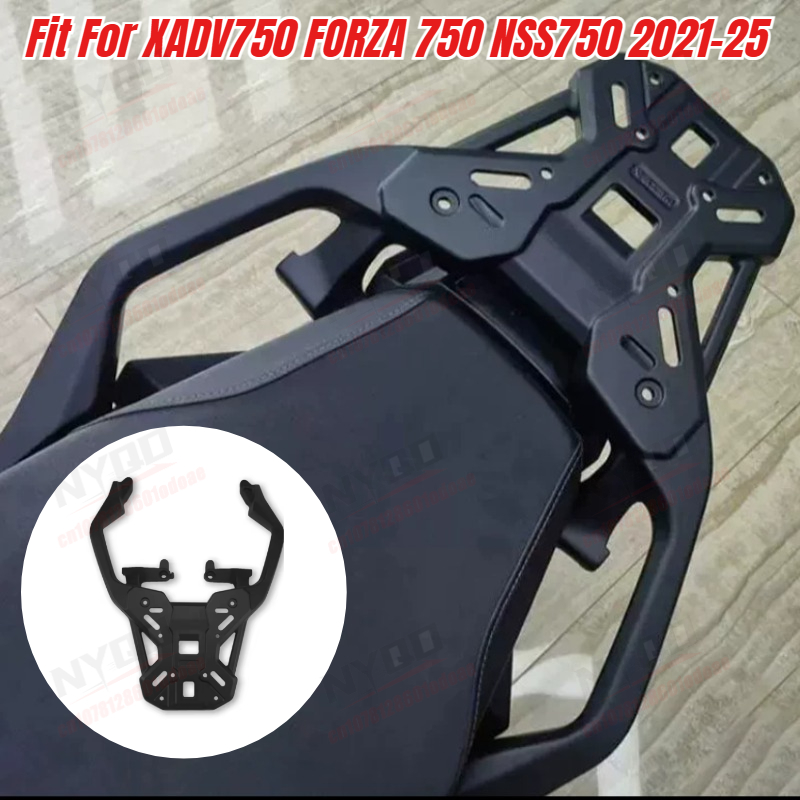 XADV750  FORZA750 NSS750 2021- - огляд і ціна Cargo Rack Aluminum