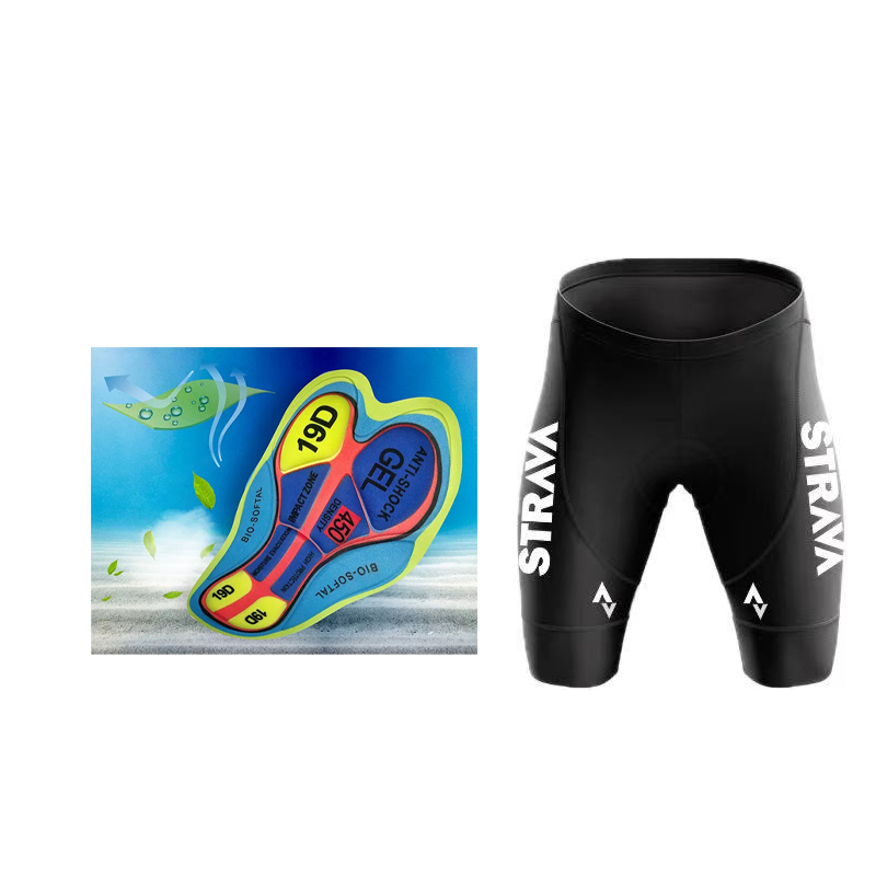 STRAVA cycling pants for men B - огляд і ціна Cycling Community