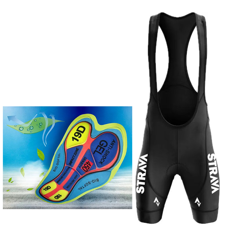 STRAVA cycling pants for men B - огляд і ціна Cycling Community