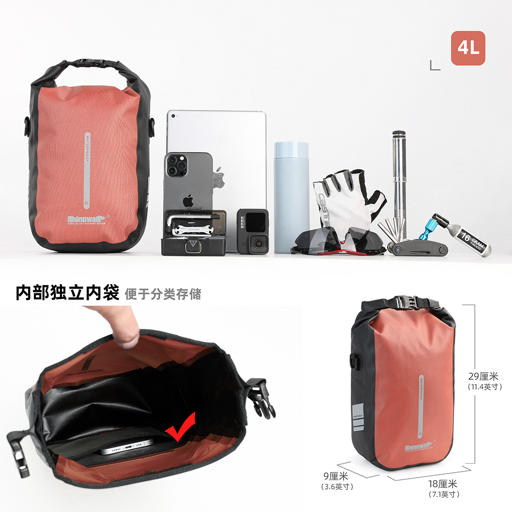 Rhinowalk 2 PCS Bike Quick Rel - огляд і ціна Cycling Commuter Backpack Waterproof