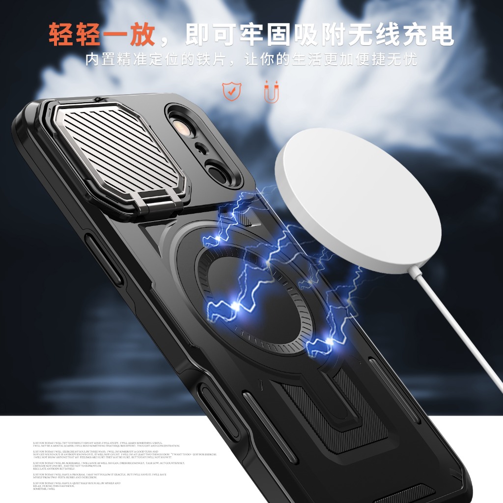 Rugged Armor Magnetic Phone Ca - огляд і ціна Kickstand Adjustable