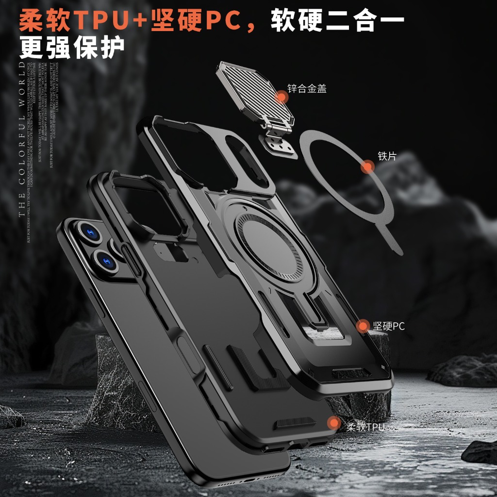 Rugged Armor Magnetic Phone Ca - огляд і ціна Kickstand Adjustable