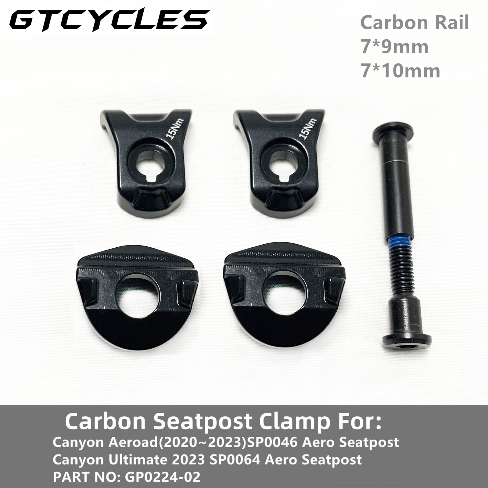 Carbon Seatpost Clamp Oval 7*9 - огляд і ціна Commuting By Bike