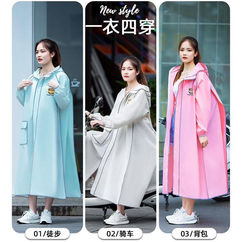 Long Full-body Raincoat for Ad - огляд і ціна Cycling Commute In Rain