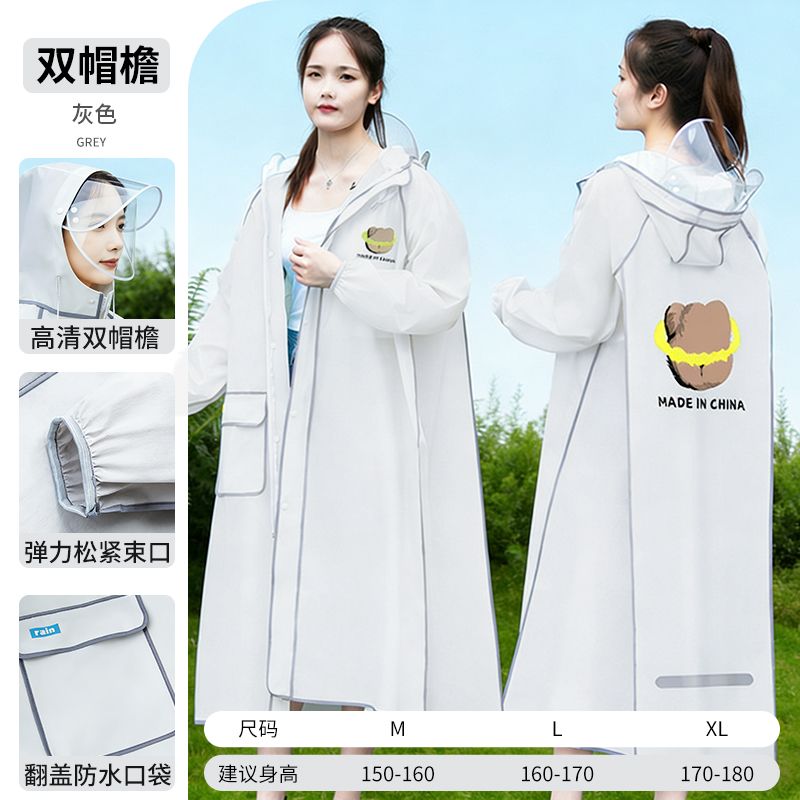 Long Full-body Raincoat for Ad - огляд і ціна Cycling Commute In Rain