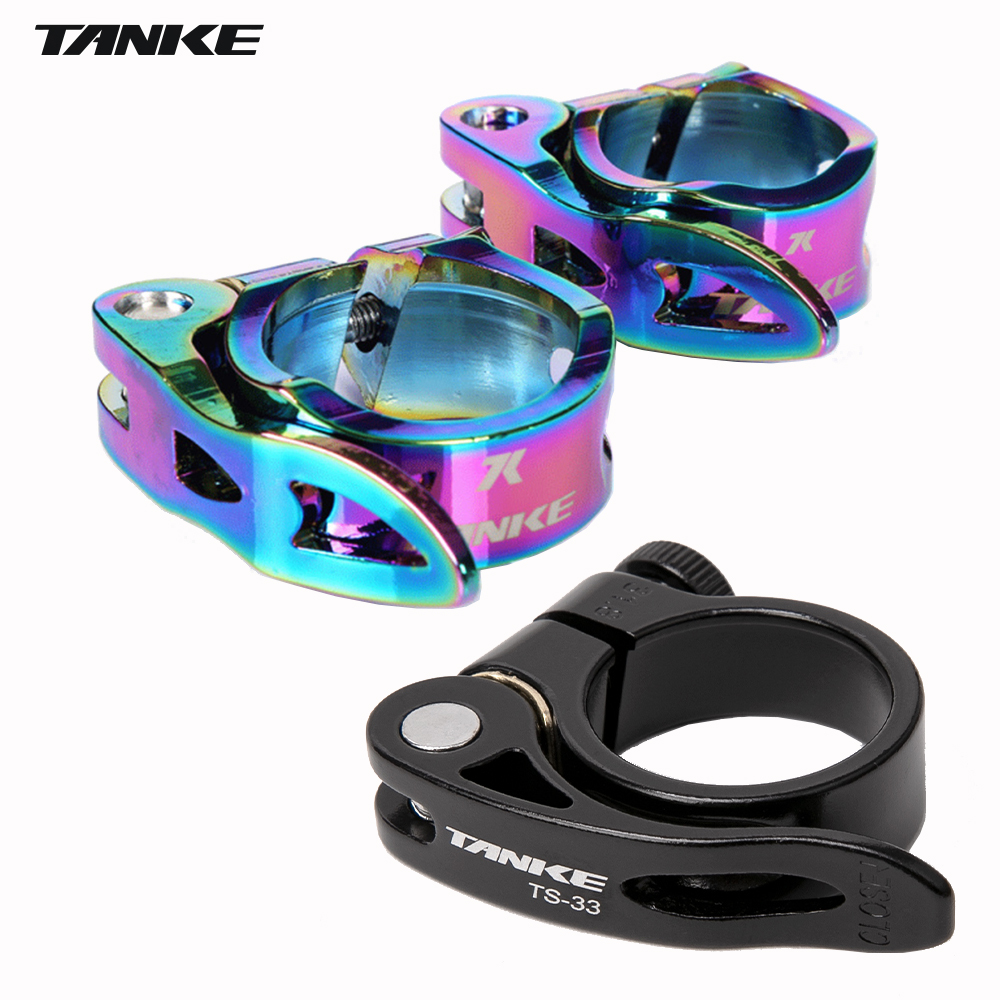 Tanke Mtb Quick Release Seatpo - огляд і ціна Commuting By Bike