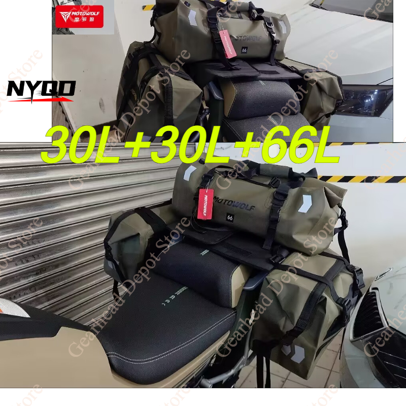 Motowolf Waterproof Large Capa - огляд і ціна Panniers Waterproof Rear