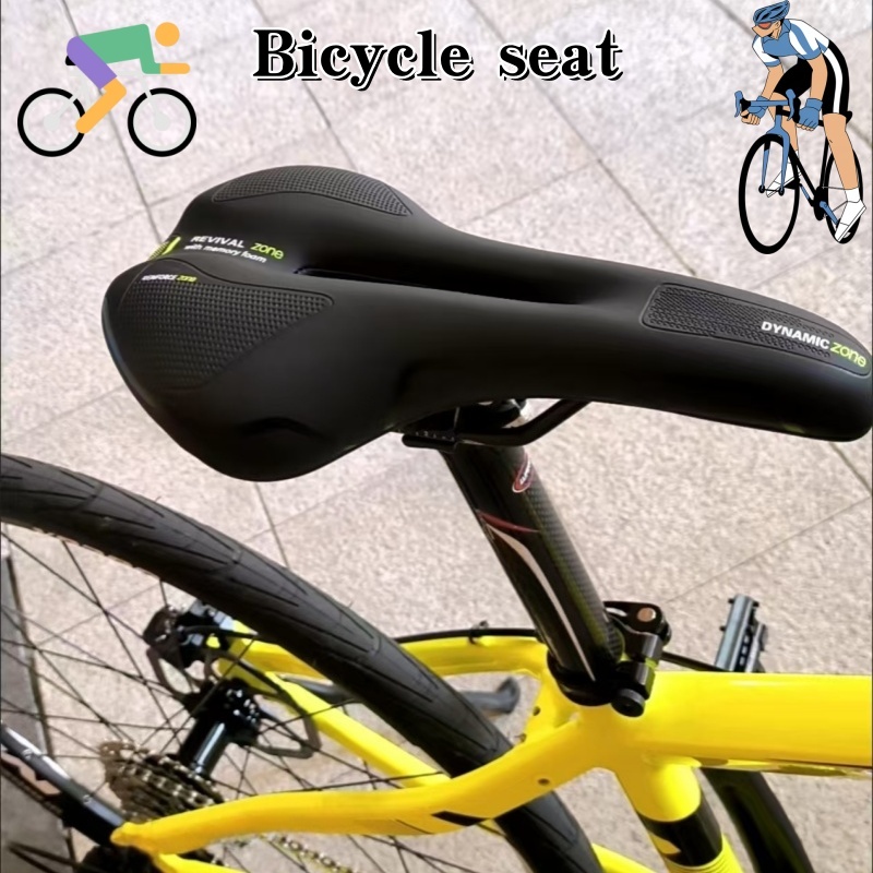 2026General bicycle seat pad.  - огляд і ціна Commuting On Road Bike