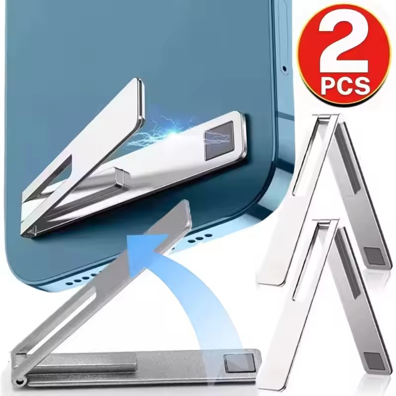 Invisible Ultra Thin Magnetic  - огляд і ціна Kickstand Adjustable