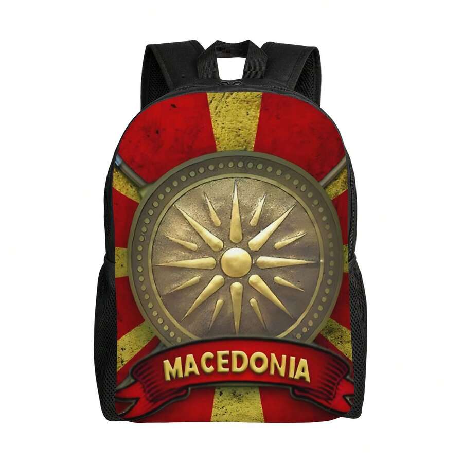 Unisex Printed Backpack For Ou - огляд і ціна Cycling Commuter
