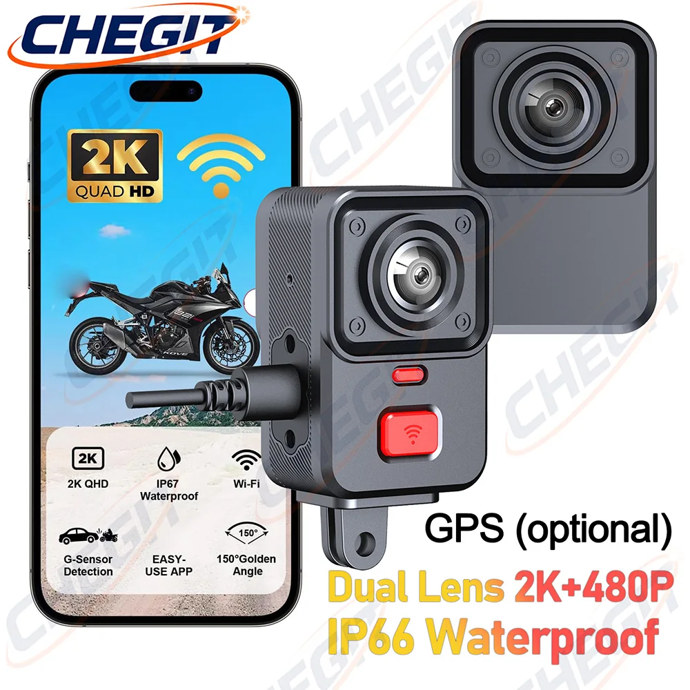 2 Camera Motorcycle DVR 2K HD  - огляд і ціна Cycling Loop