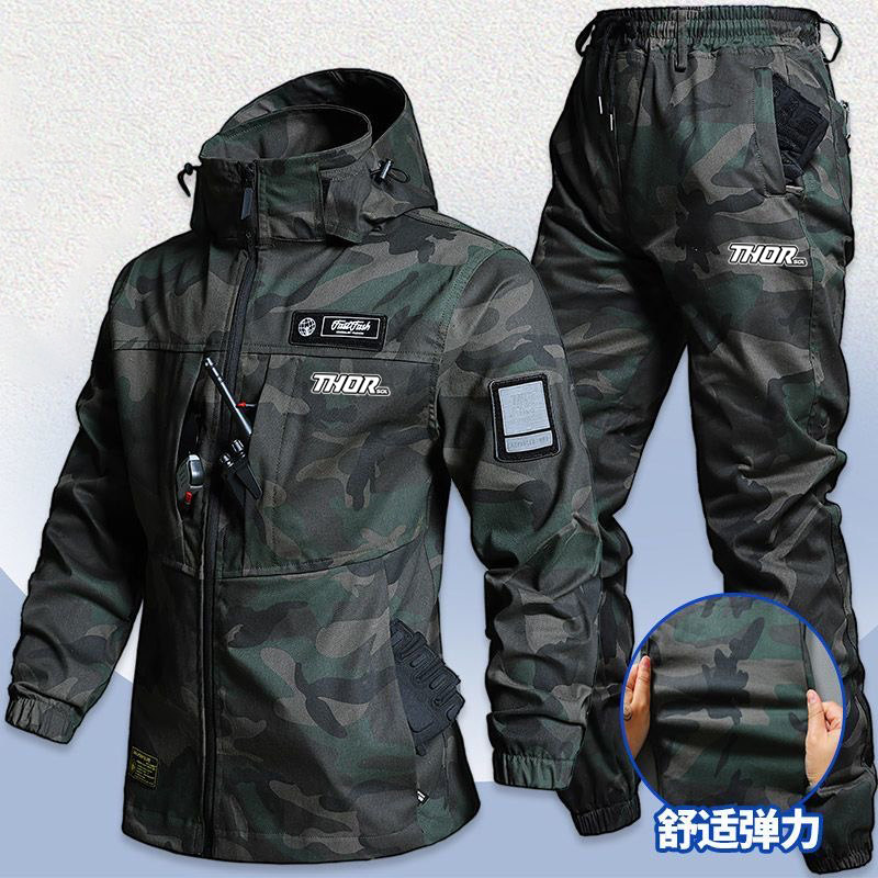 THORSOL Cycling Jacket Set Men - огляд і ціна Cycling Commuter Jacket