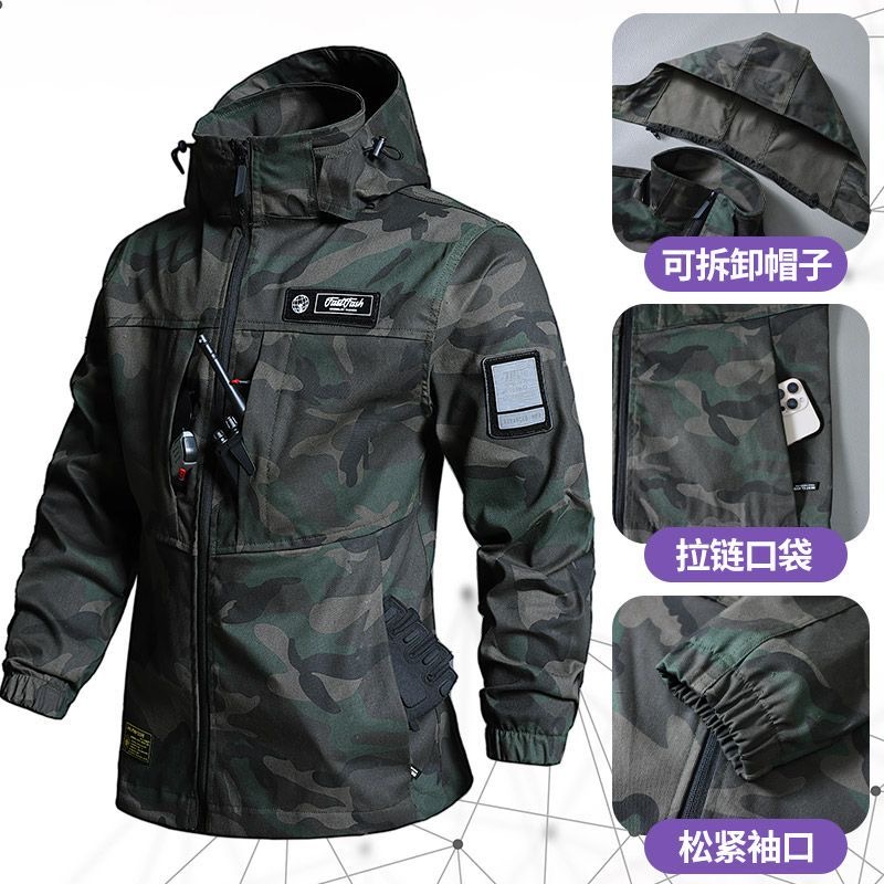 THORSOL Cycling Jacket Set Men - огляд і ціна Cycling Commuter Jacket