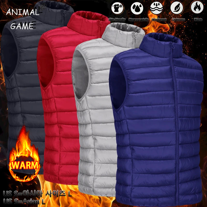 Animal Game Outdoor Casual Ves - огляд і ціна Cycling Commuter Jacket