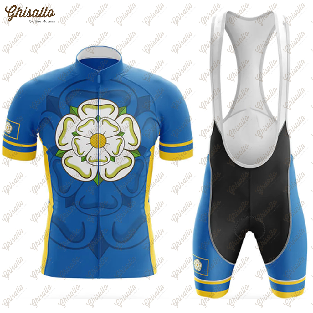 Yorkshire Cycling Jersey Set f - огляд і ціна Cycling Commuter Shorts