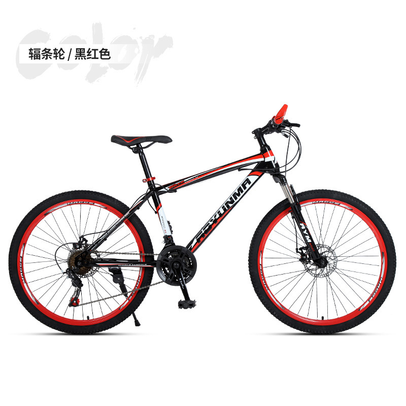 26 Inch Adult Mountain Bike Du - огляд і ціна Cycling Commute Speed