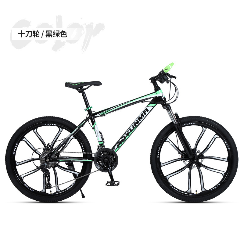 26 Inch Adult Mountain Bike Du - огляд і ціна Cycling Commute Speed
