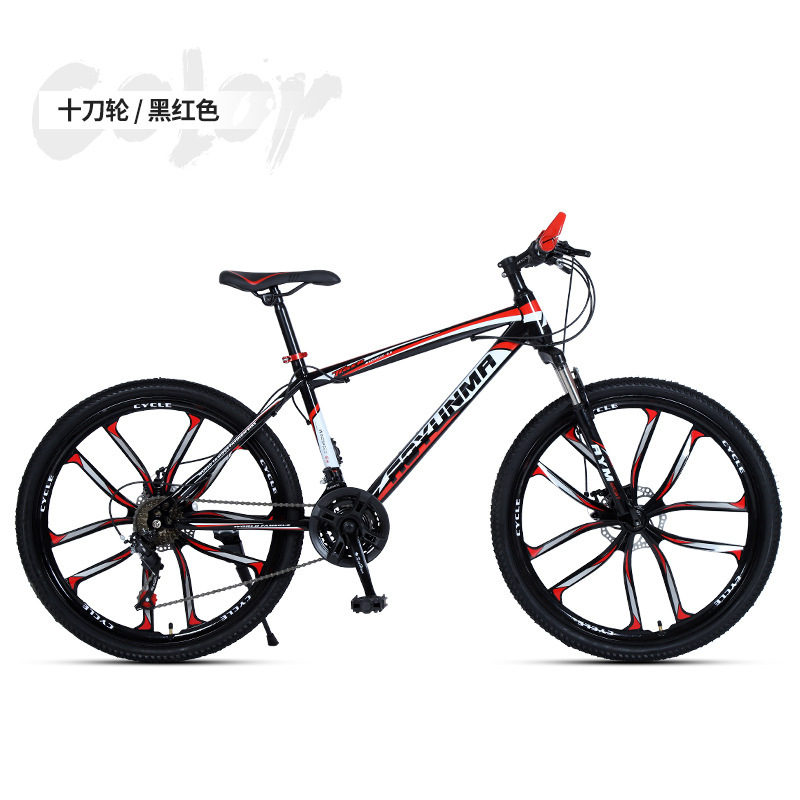 26 Inch Adult Mountain Bike Du - огляд і ціна Cycling Commute Speed