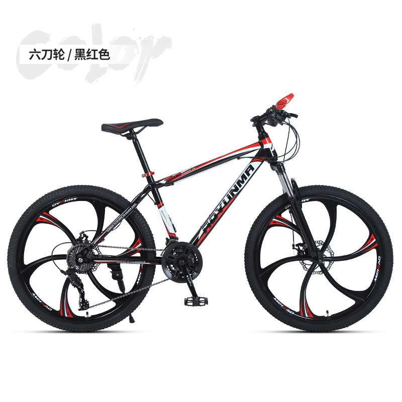 26 Inch Adult Mountain Bike Du - огляд і ціна Cycling Commute Speed
